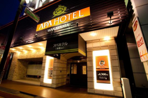  APA Hotel Wakayama  Вакаяма